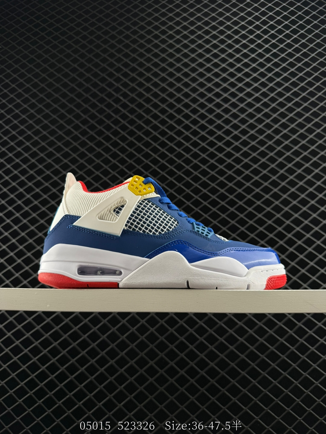 Air Jordan 4 Retro 